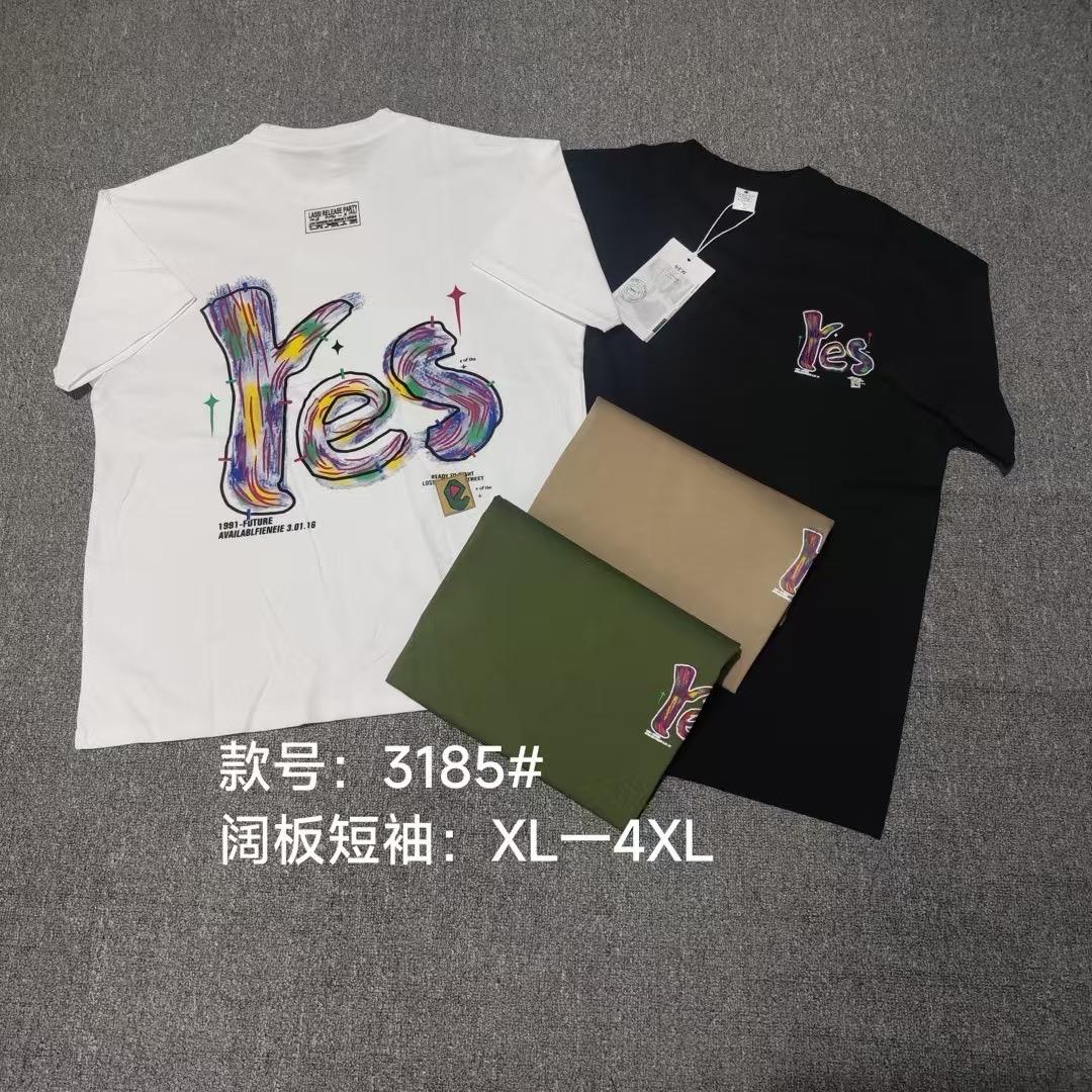 تی شرت وادراتی عمده